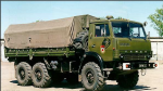 Топливозаправщик Камаз-4310